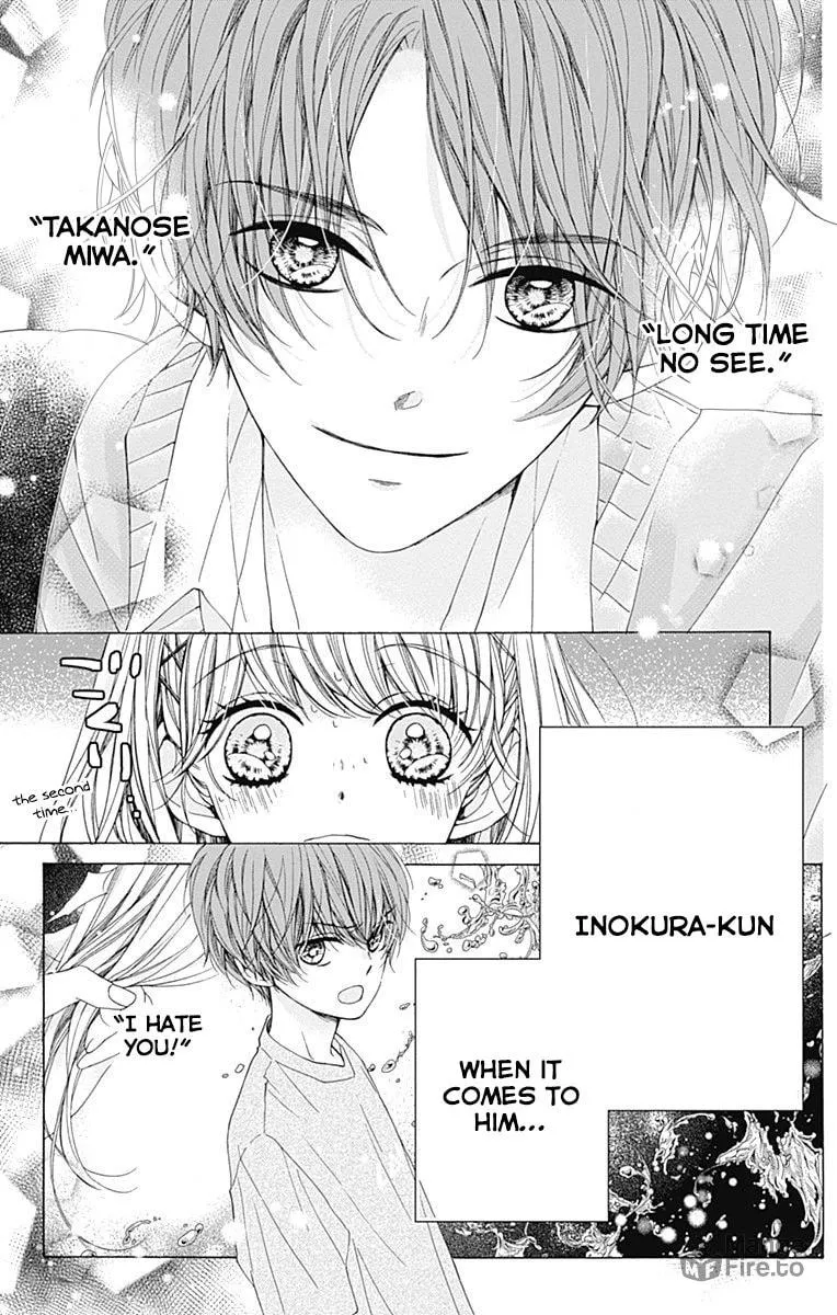 Read Sparkly Lion Boy chapter 34 image 4 on Lezhin
