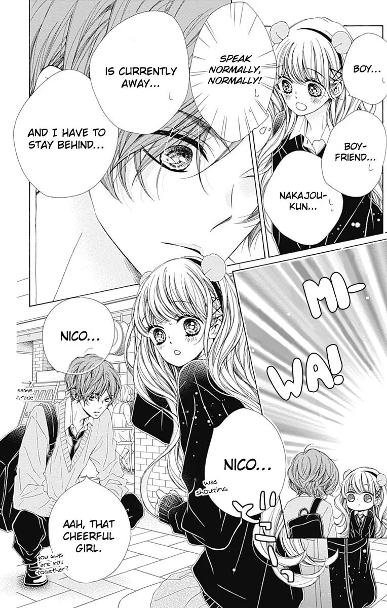 Read Sparkly Lion Boy chapter 34 image 7 on Lezhin