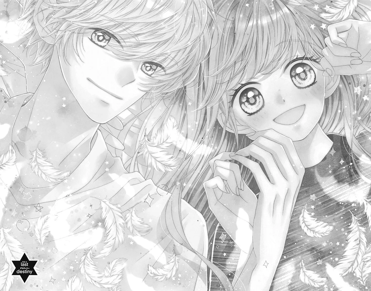 Read Sparkly Lion Boy chapter 36 image 1 on Lezhin