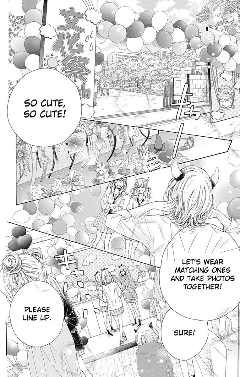 Read Sparkly Lion Boy chapter 36 image 36 on Lezhin