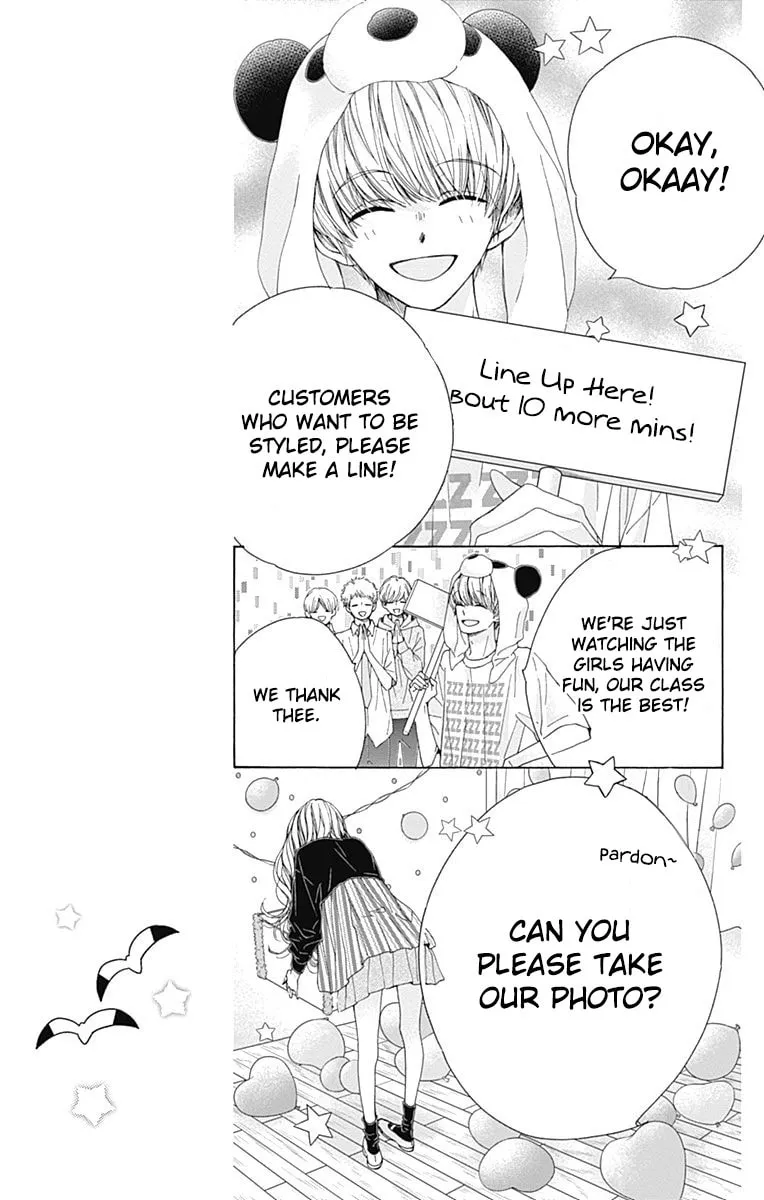 Read Sparkly Lion Boy chapter 36 image 37 on Lezhin
