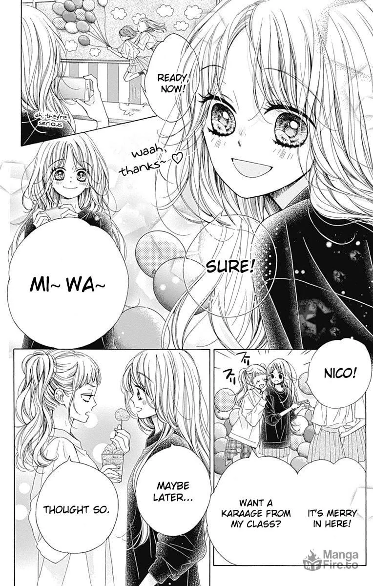 Read Sparkly Lion Boy chapter 36 image 38 on Lezhin
