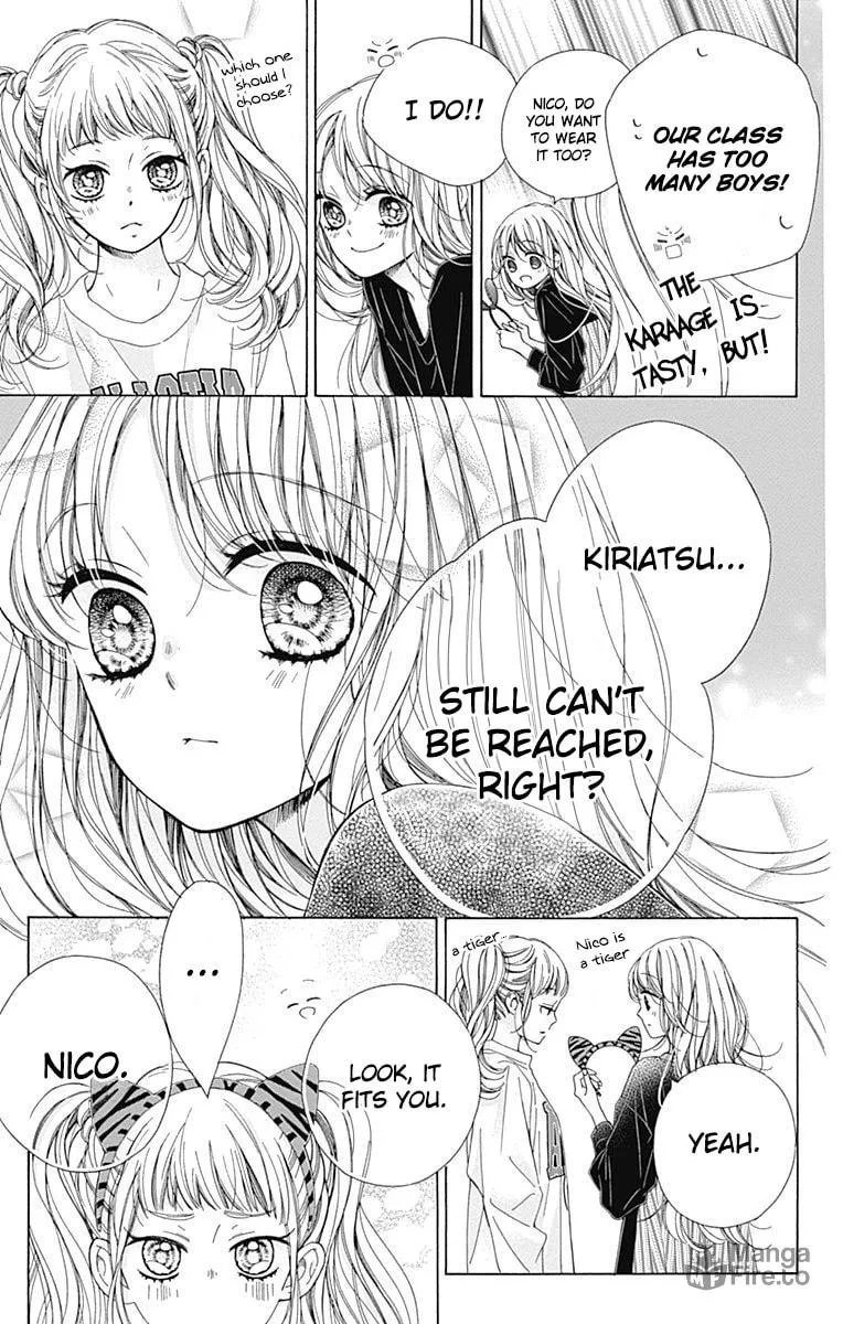 Read Sparkly Lion Boy chapter 36 image 39 on Lezhin