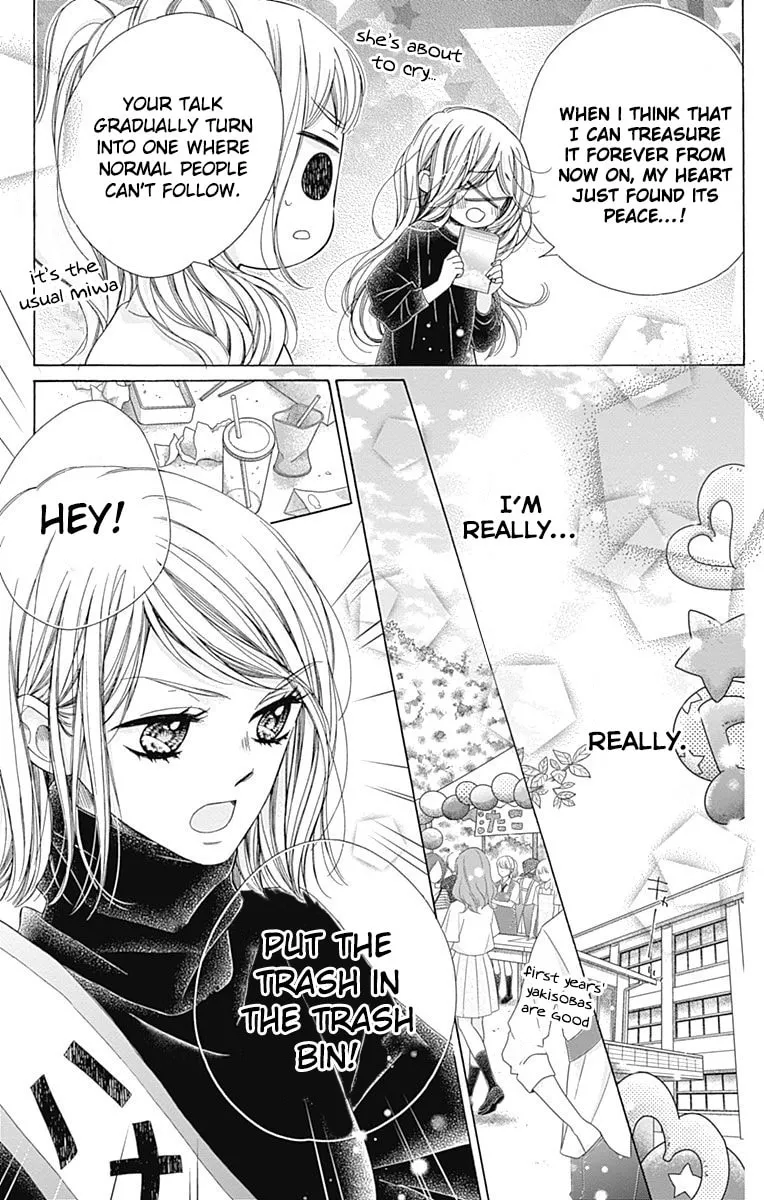 Read Sparkly Lion Boy chapter 36 image 43 on Lezhin