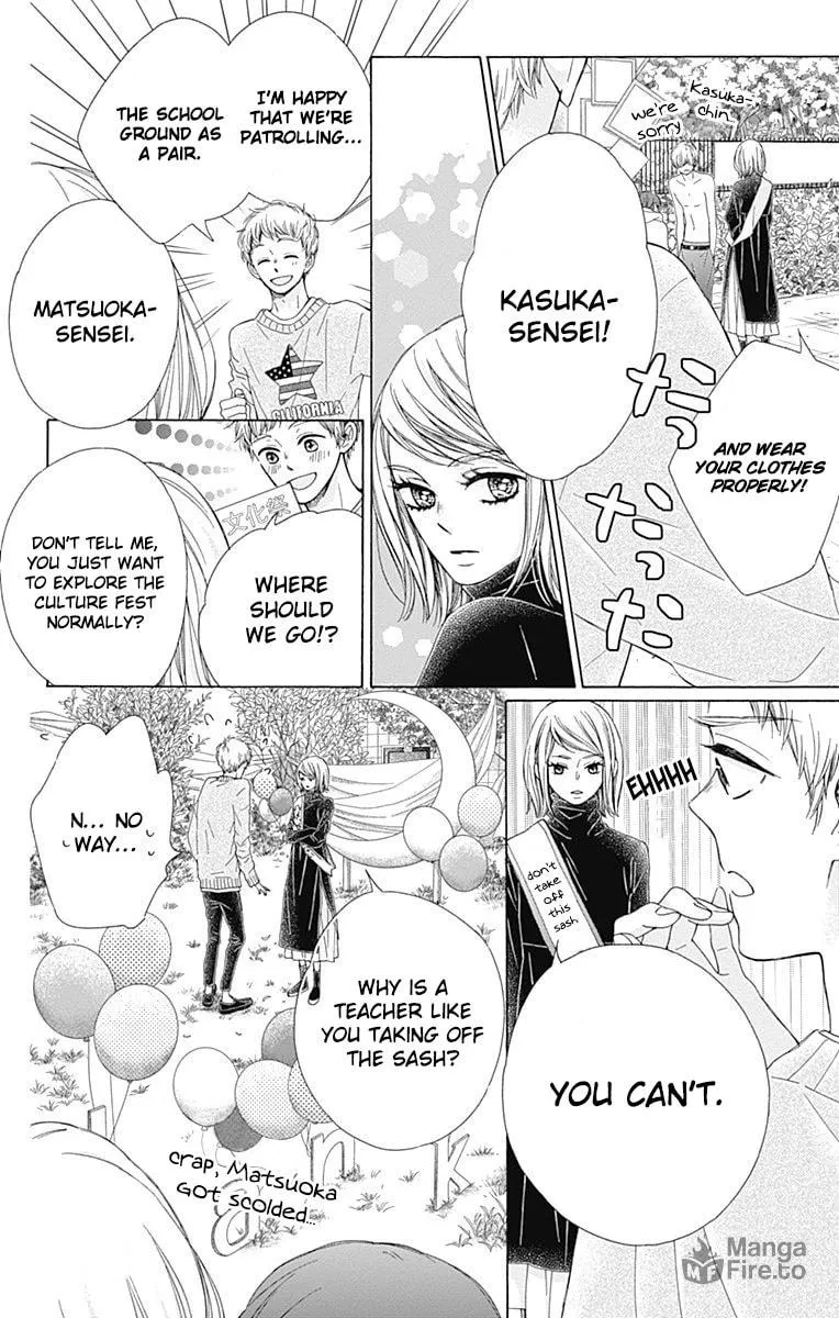 Read Sparkly Lion Boy chapter 36 image 44 on Lezhin