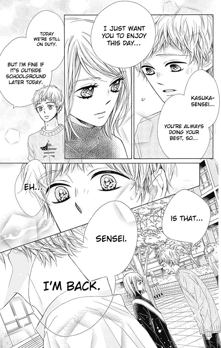 Read Sparkly Lion Boy chapter 36 image 45 on Lezhin