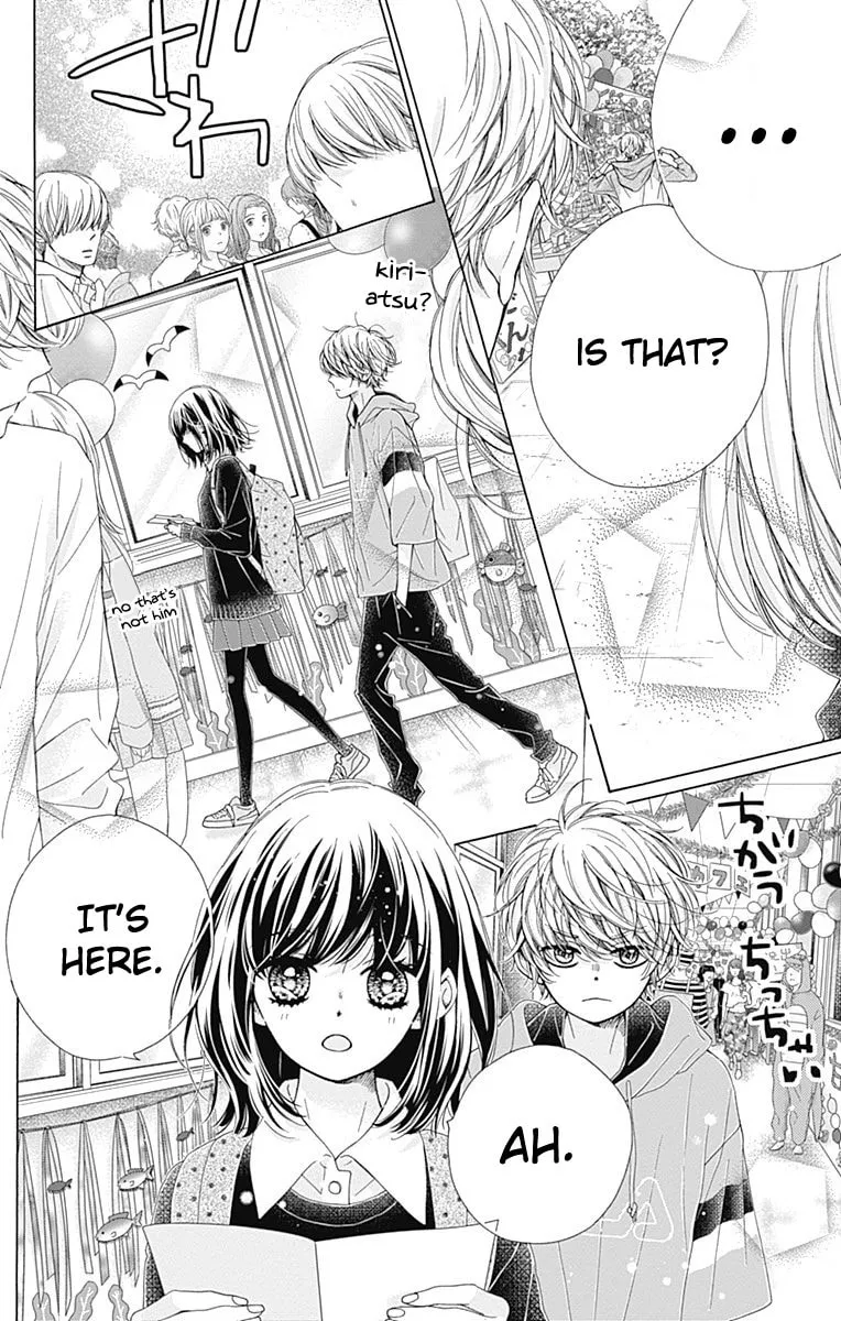 Read Sparkly Lion Boy chapter 36 image 46 on Lezhin