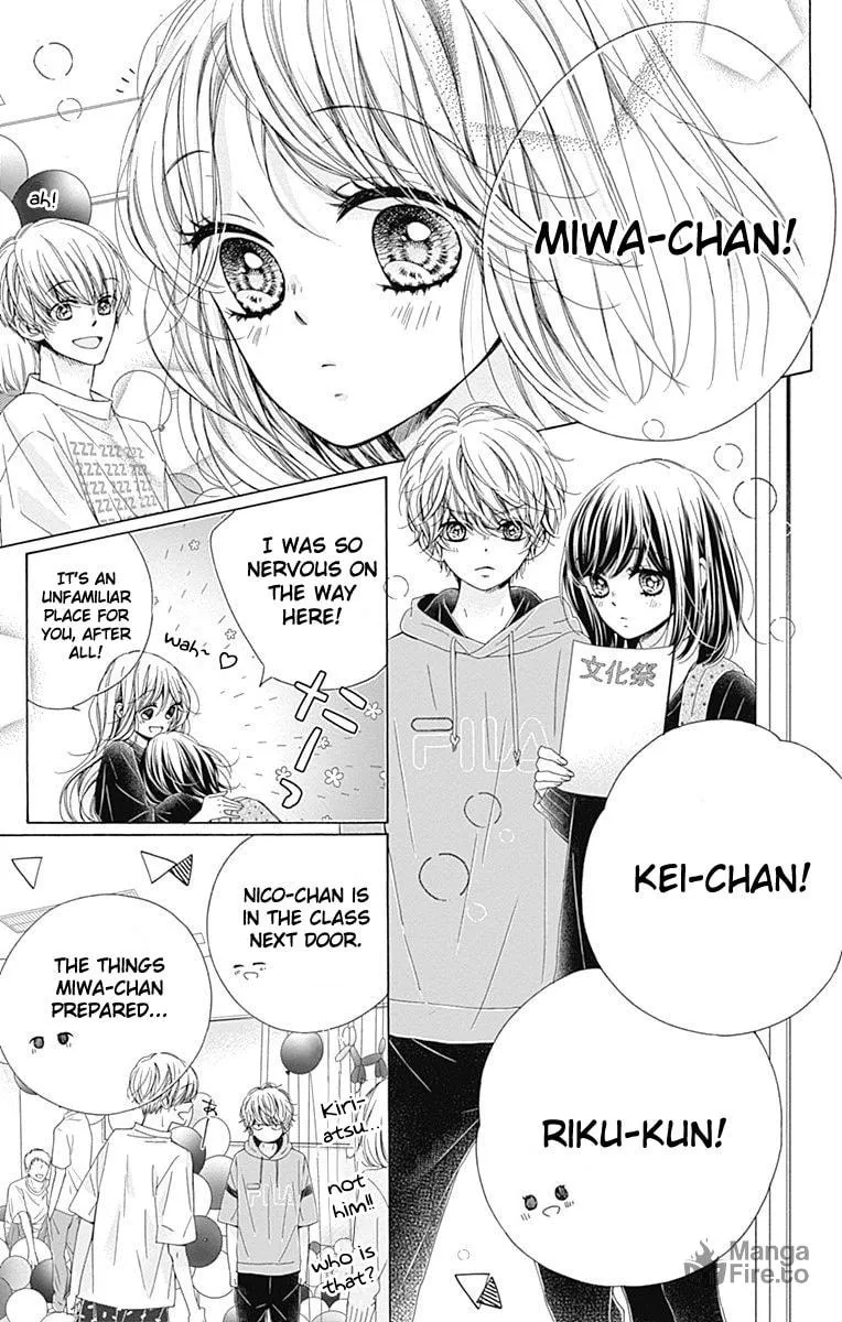 Read Sparkly Lion Boy chapter 36 image 47 on Lezhin