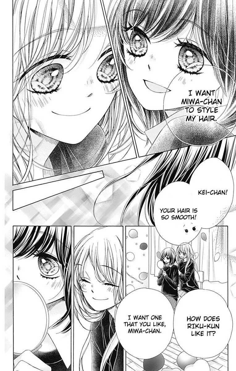 Read Sparkly Lion Boy chapter 36 image 48 on Lezhin