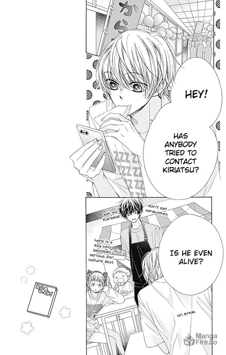 Read Sparkly Lion Boy chapter 36 image 53 on Lezhin