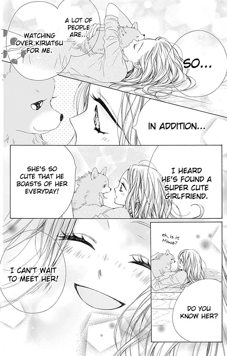 Read Sparkly Lion Boy chapter 36 image 58 on Lezhin
