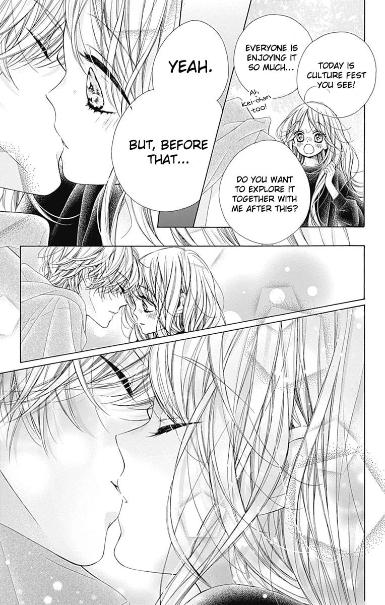 Read Sparkly Lion Boy chapter 36 image 67 on Lezhin