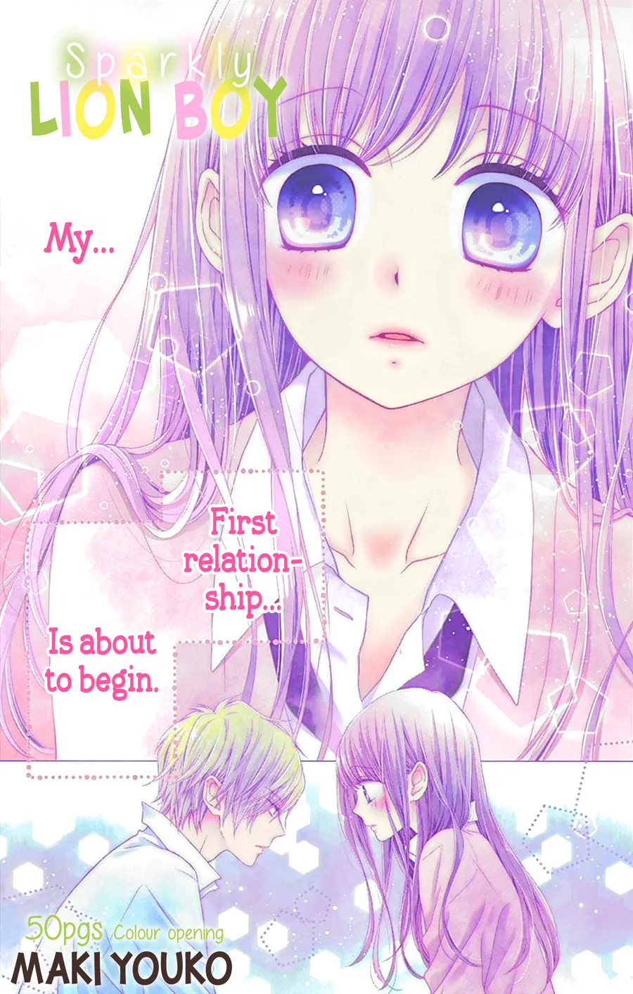 Read Sparkly Lion Boy chapter 4 image 1 on Lezhin