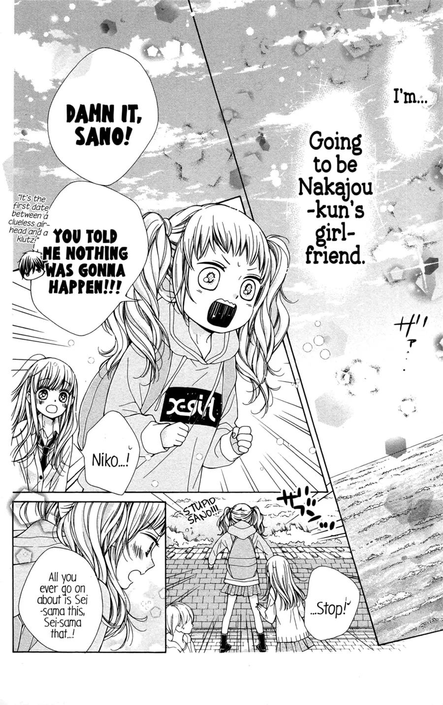 Read Sparkly Lion Boy chapter 4 image 12 on Lezhin
