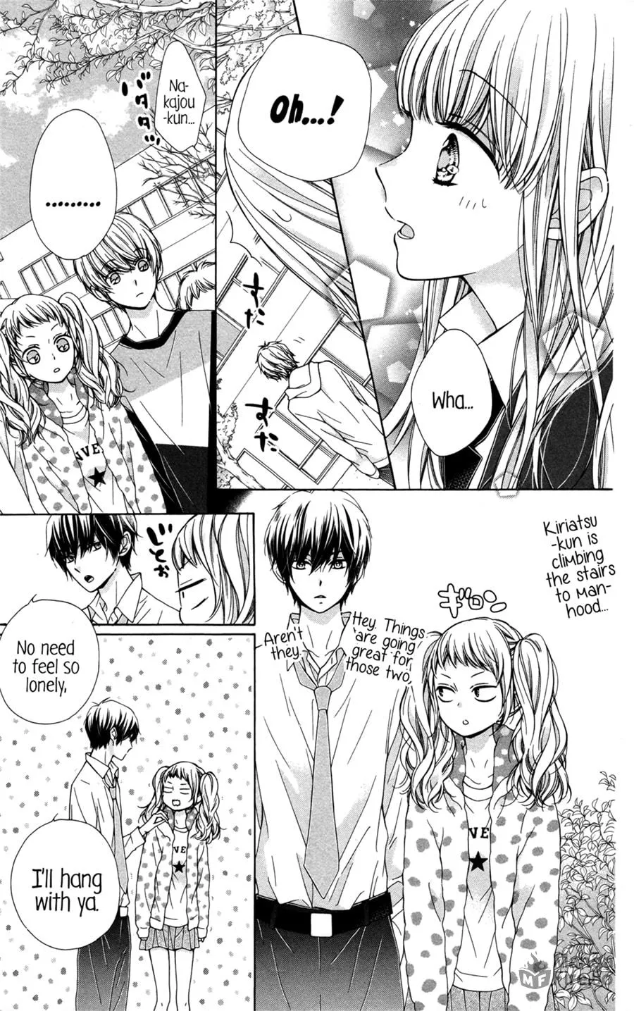 Read Sparkly Lion Boy chapter 5 image 14 on Lezhin
