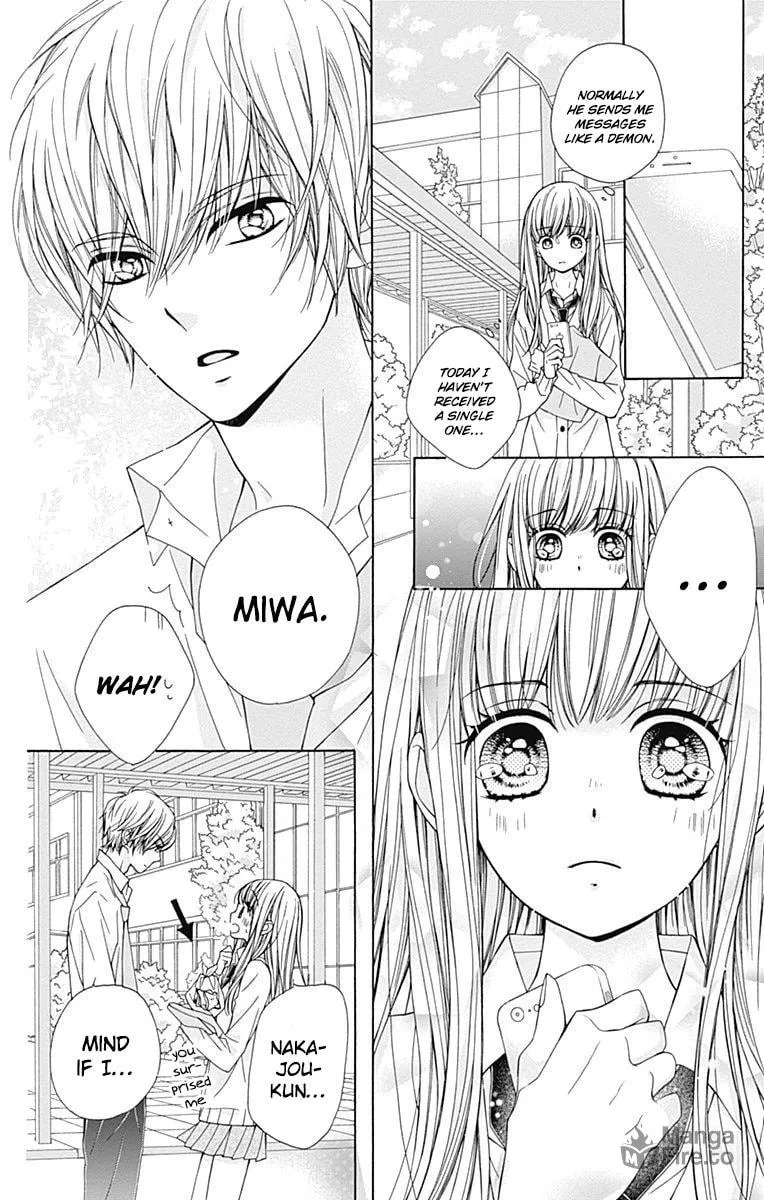 Read Sparkly Lion Boy chapter 6 image 14 on Lezhin