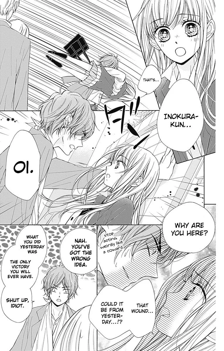 Read Sparkly Lion Boy chapter 6 image 21 on Lezhin