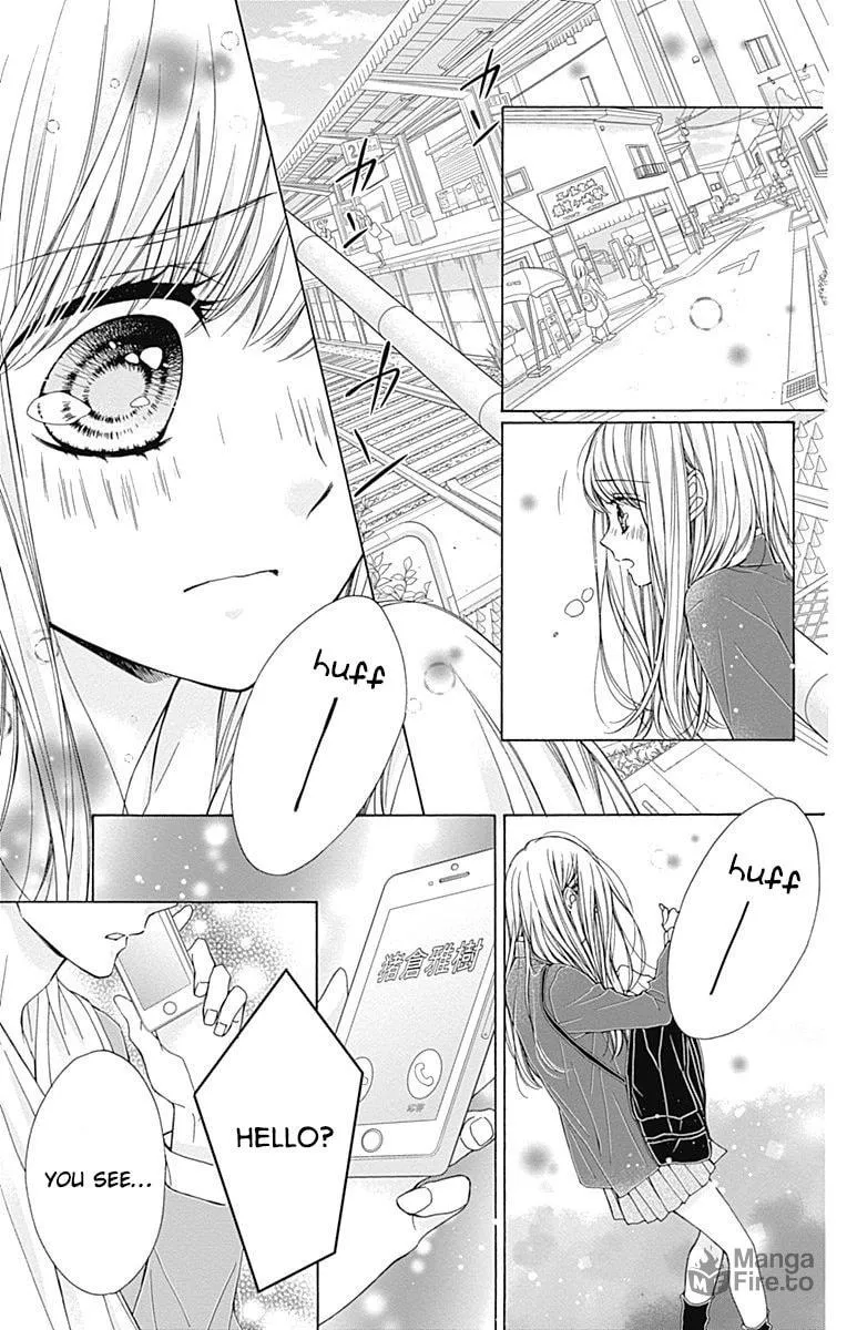 Read Sparkly Lion Boy chapter 7 image 17 on Lezhin