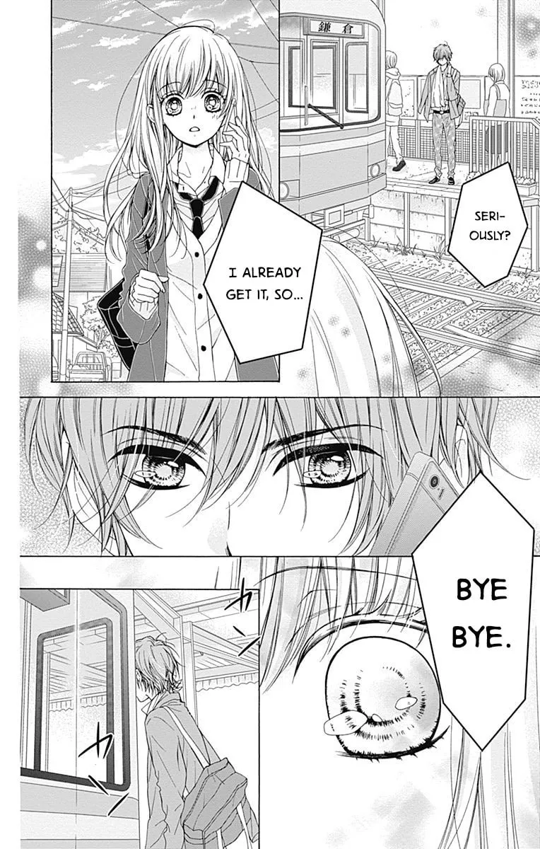 Read Sparkly Lion Boy chapter 7 image 18 on Lezhin