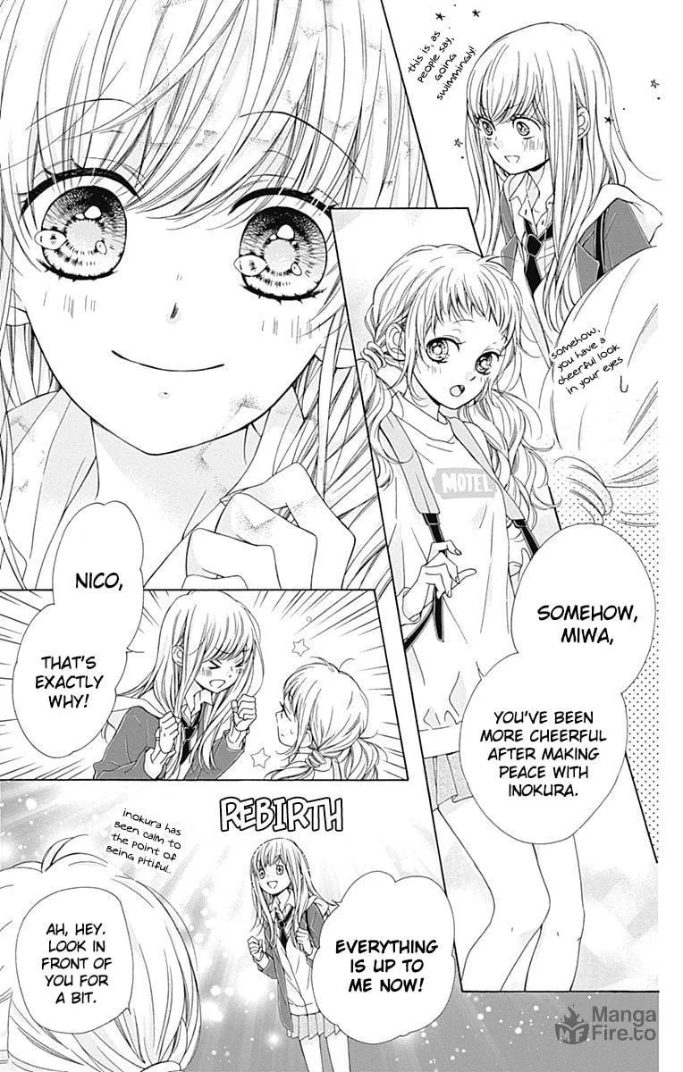 Read Sparkly Lion Boy chapter 8 image 11 on Lezhin