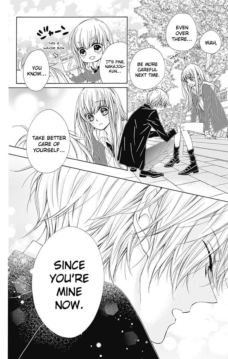 Read Sparkly Lion Boy chapter 8 image 16 on Lezhin