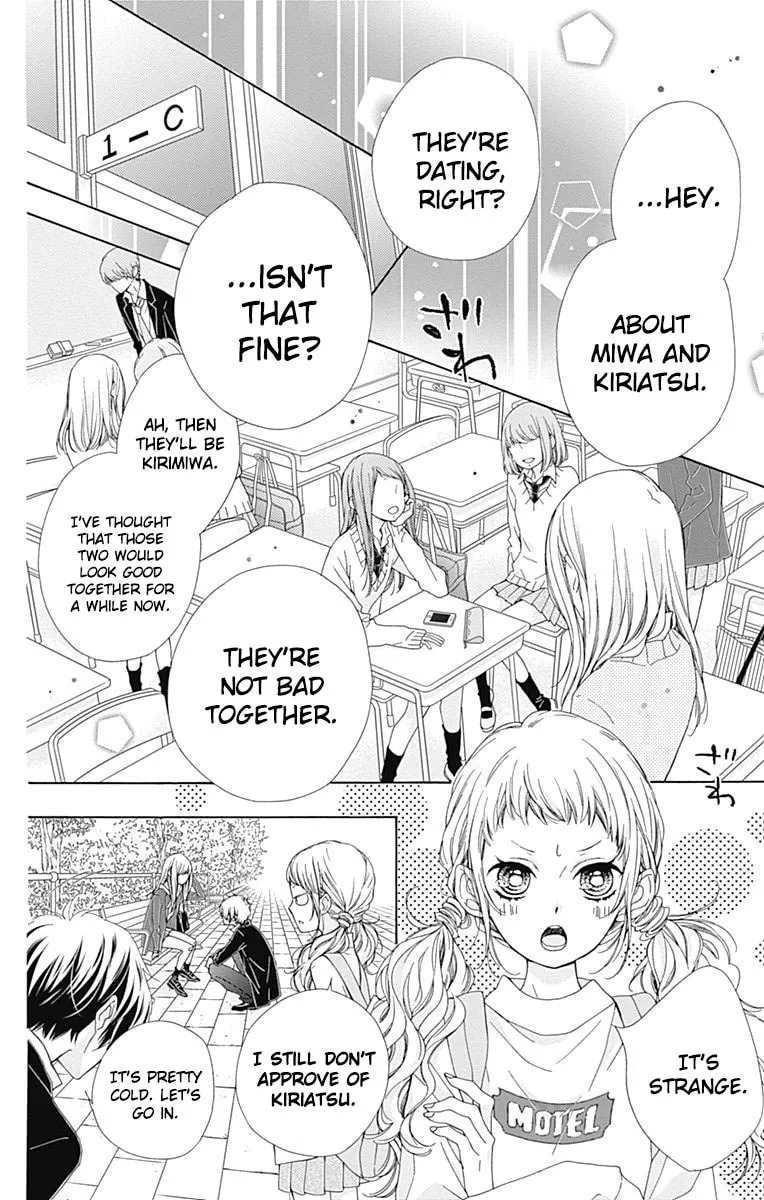 Read Sparkly Lion Boy chapter 8 image 18 on Lezhin