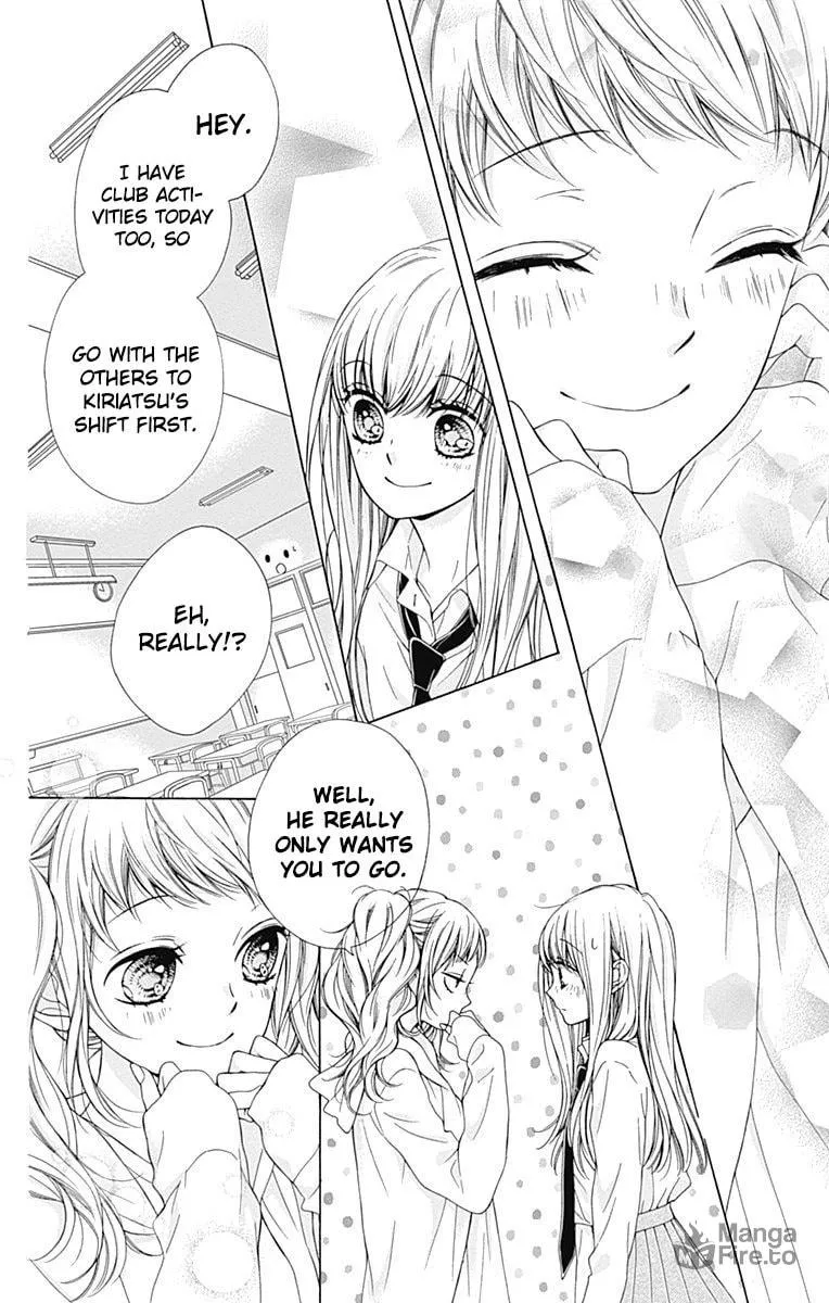 Read Sparkly Lion Boy chapter 9 image 26 on Lezhin