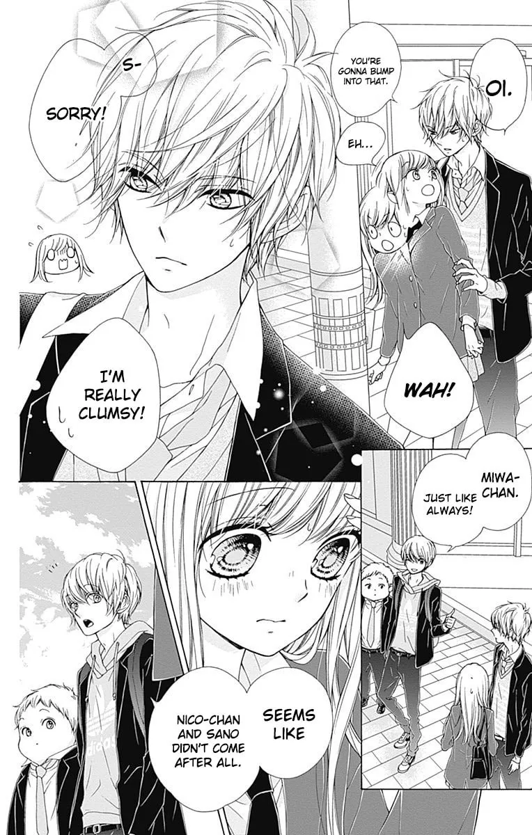 Read Sparkly Lion Boy chapter 9 image 28 on Lezhin