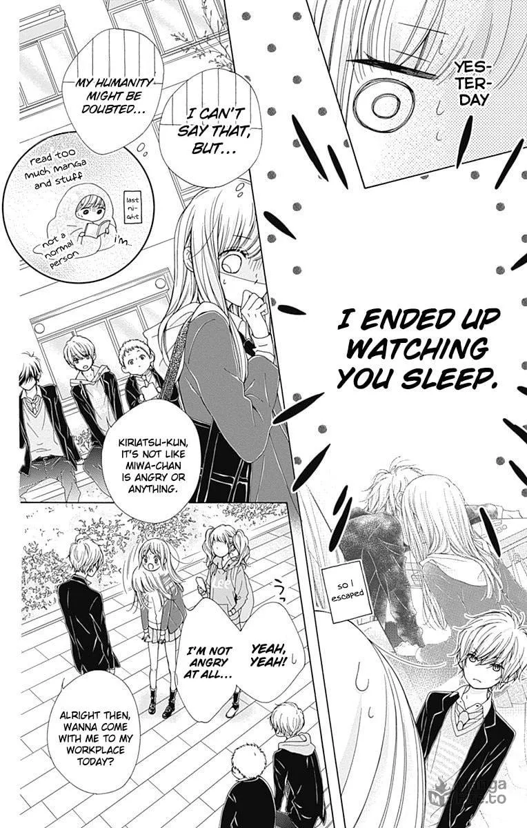 Read Sparkly Lion Boy chapter 9 image 8 on Lezhin
