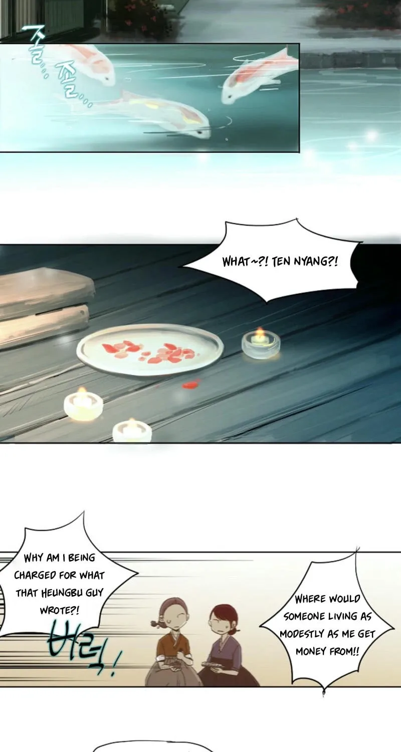 Sparrow Tale Chapter 1 page 23 - 