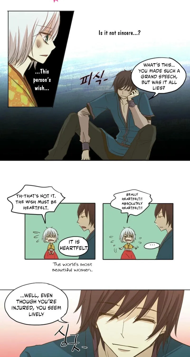 Sparrow Tale Chapter 1 page 32 - 