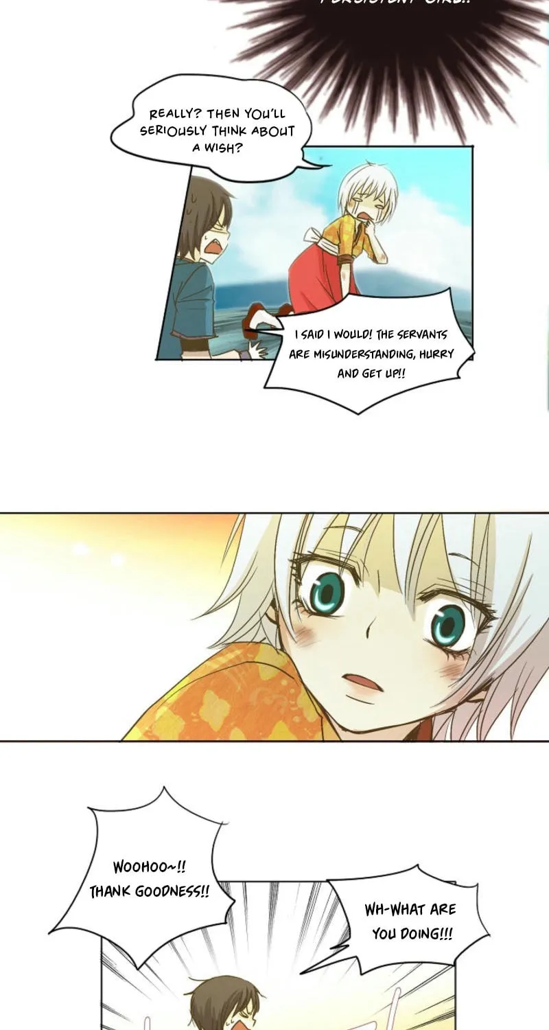 Read Sparrow Tale chapter 2 image 17 on Lezhin