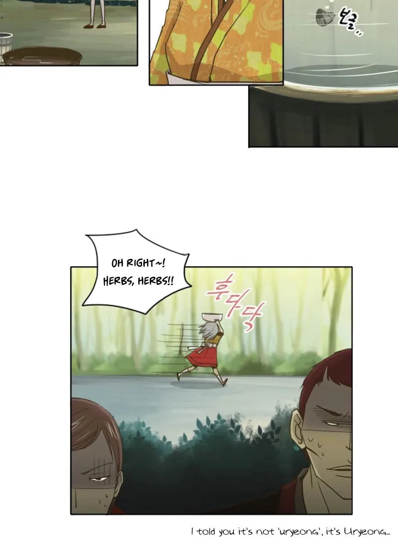 Read Sparrow Tale chapter 3 image 27 on Lezhin