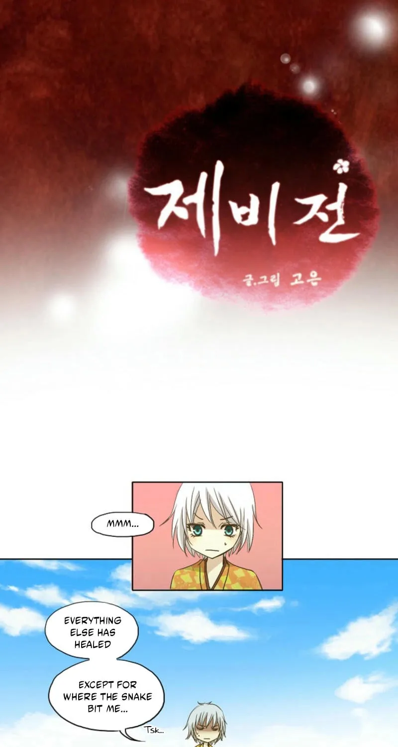 Read Sparrow Tale chapter 3 image 4 on Lezhin