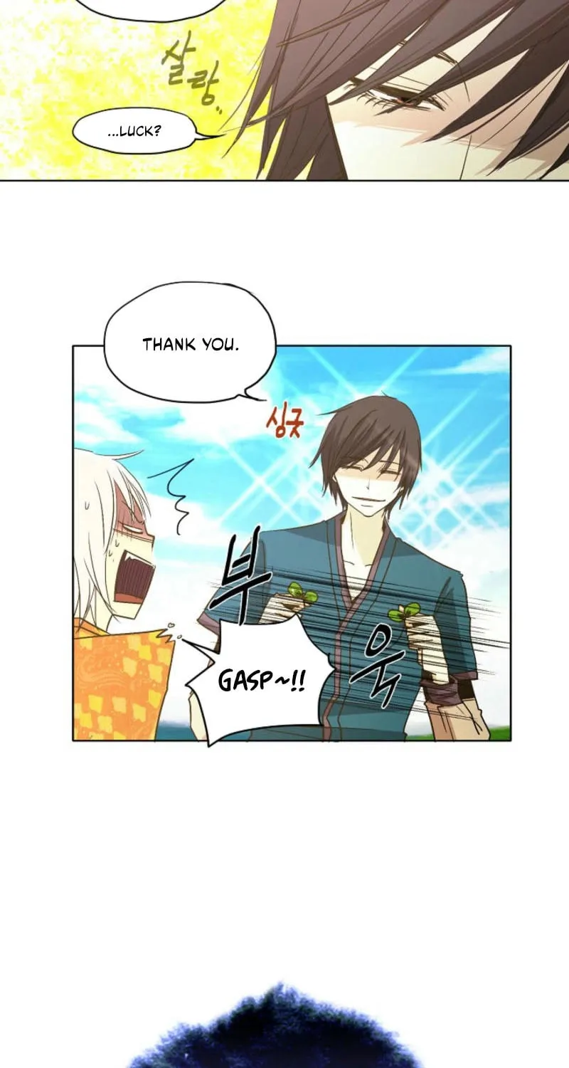 Read Sparrow Tale chapter 4 image 3 on Lezhin
