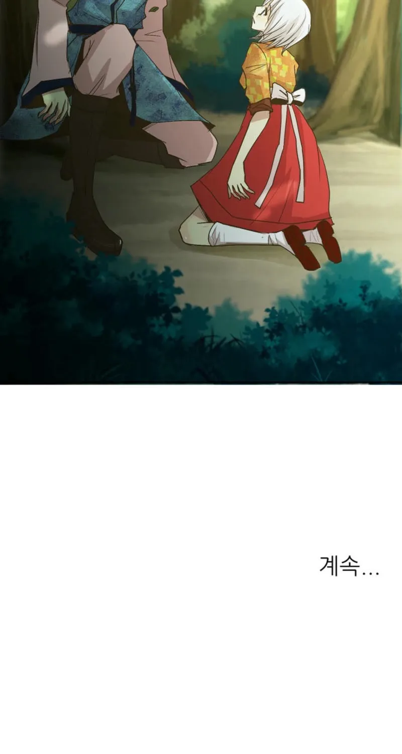 Read Sparrow Tale chapter 4 image 42 on Lezhin