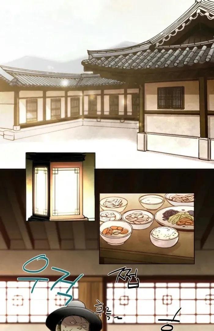 Read Sparrow Tale chapter 5 image 22 on Lezhin