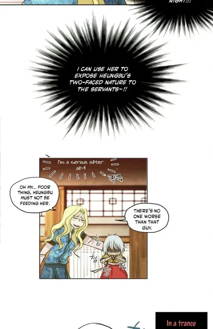Read Sparrow Tale chapter 5 image 25 on Lezhin