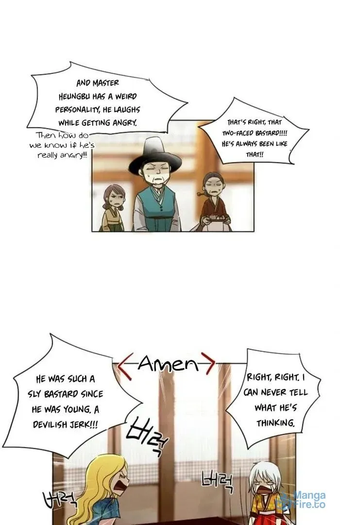 Read Sparrow Tale chapter 5 image 41 on Lezhin