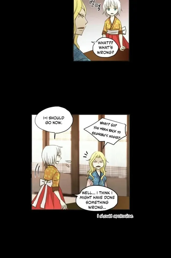 Read Sparrow Tale chapter 5 image 46 on Lezhin
