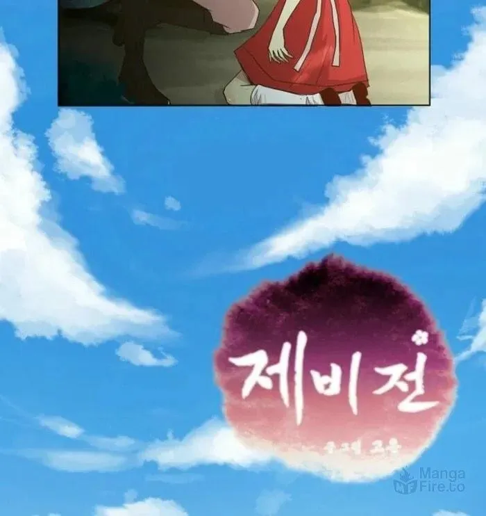 Read Sparrow Tale chapter 5 image 8 on Lezhin