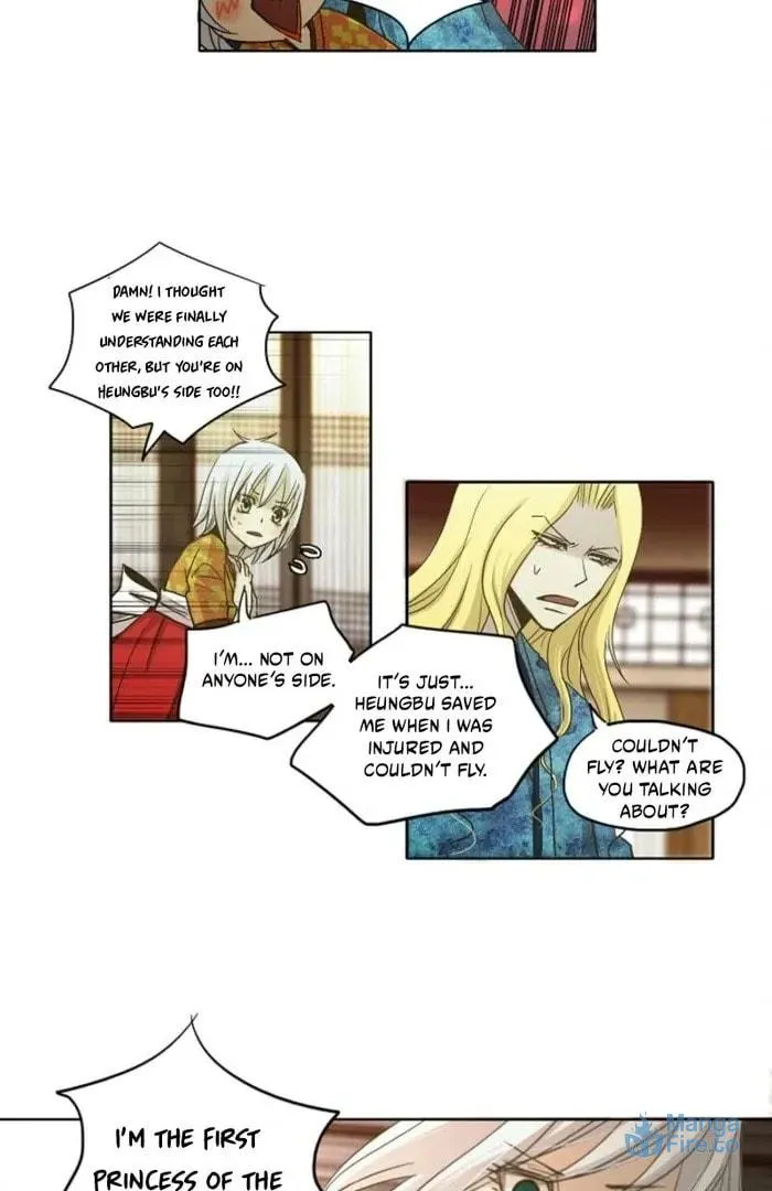 Sparrow Tale Chapter 6 page 12 - 