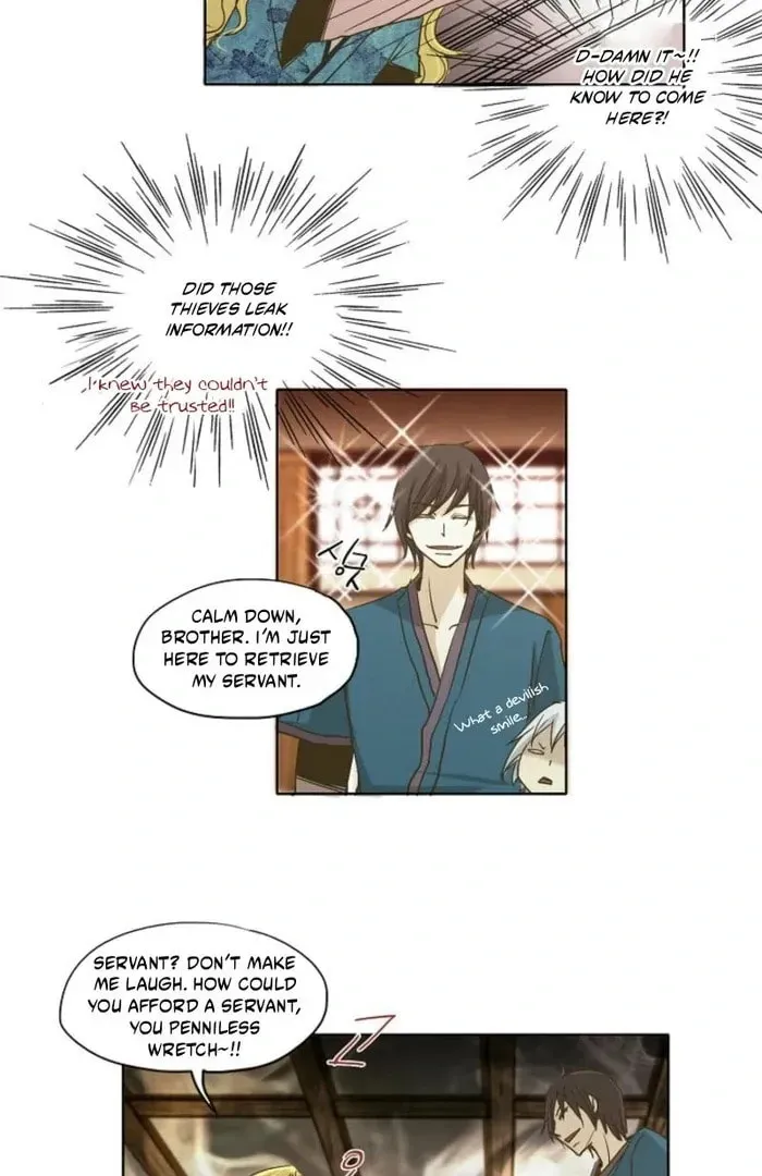 Sparrow Tale Chapter 6 page 16 - 