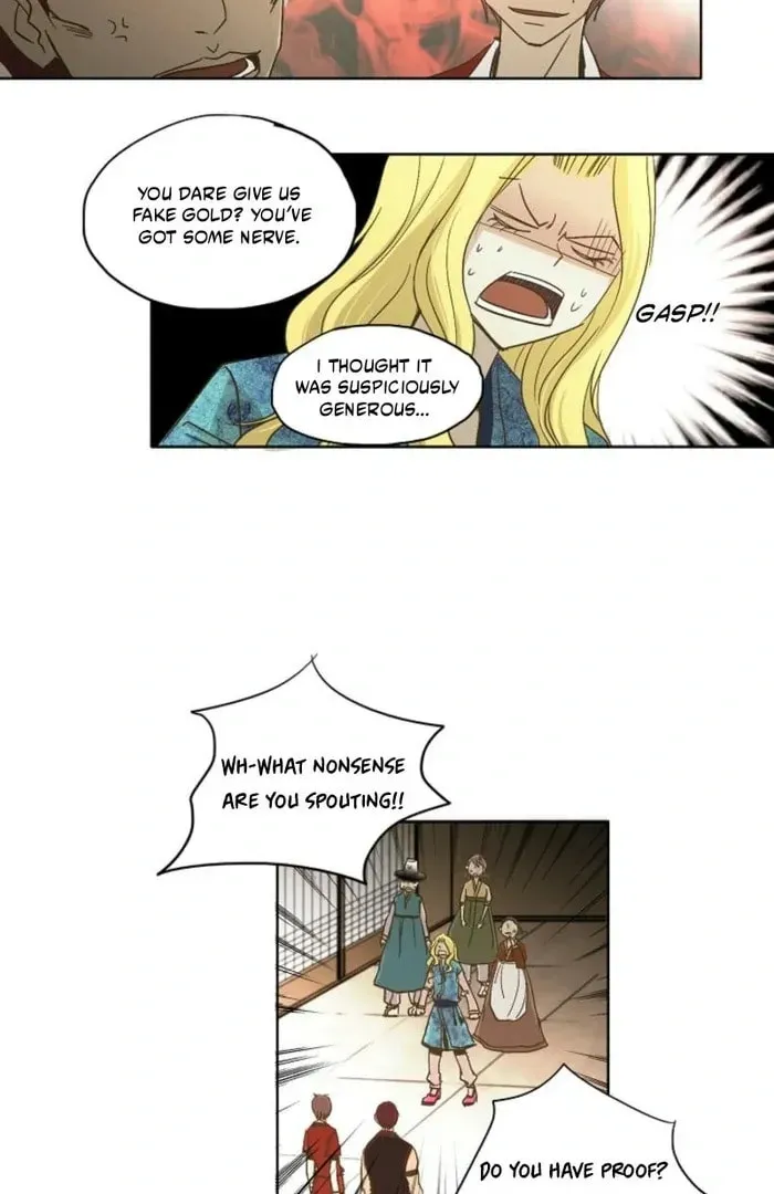 Sparrow Tale Chapter 6 page 22 - 