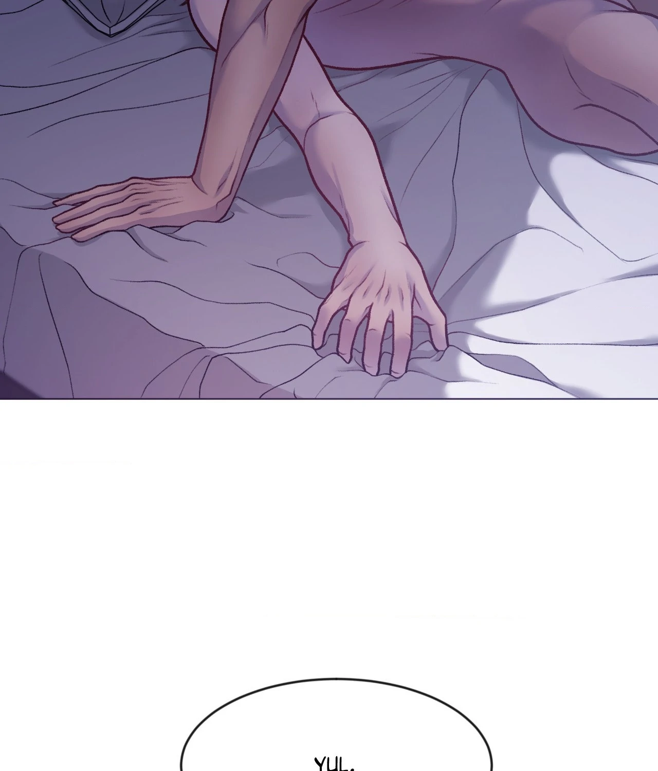 Read Speak Up! chapter 1 image 4 on Lezhin