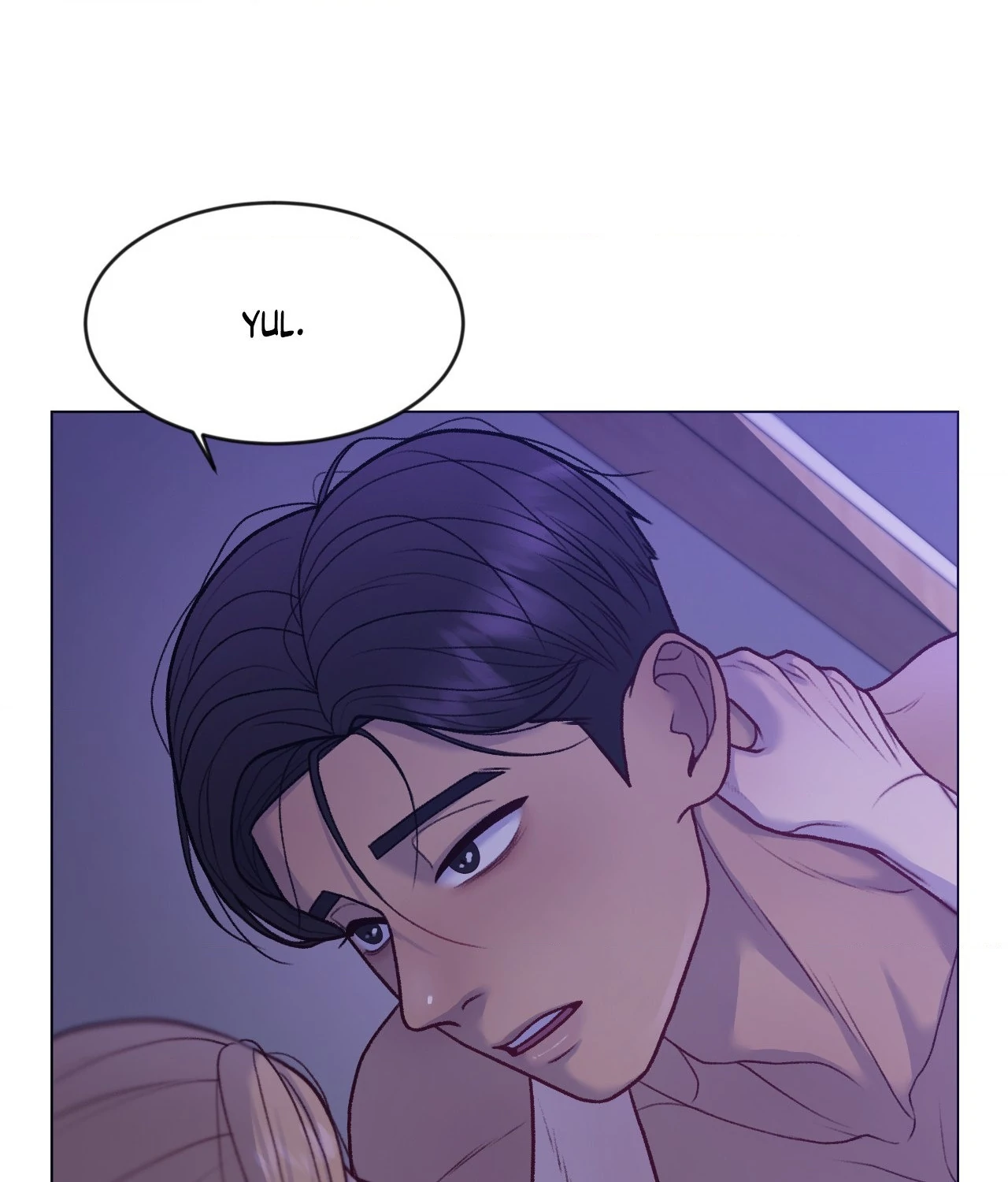 Read Speak Up! chapter 1 image 43 on Lezhin