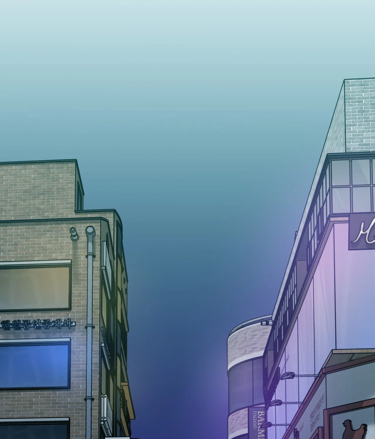 Read Speak Up! chapter 1 image 56 on Lezhin