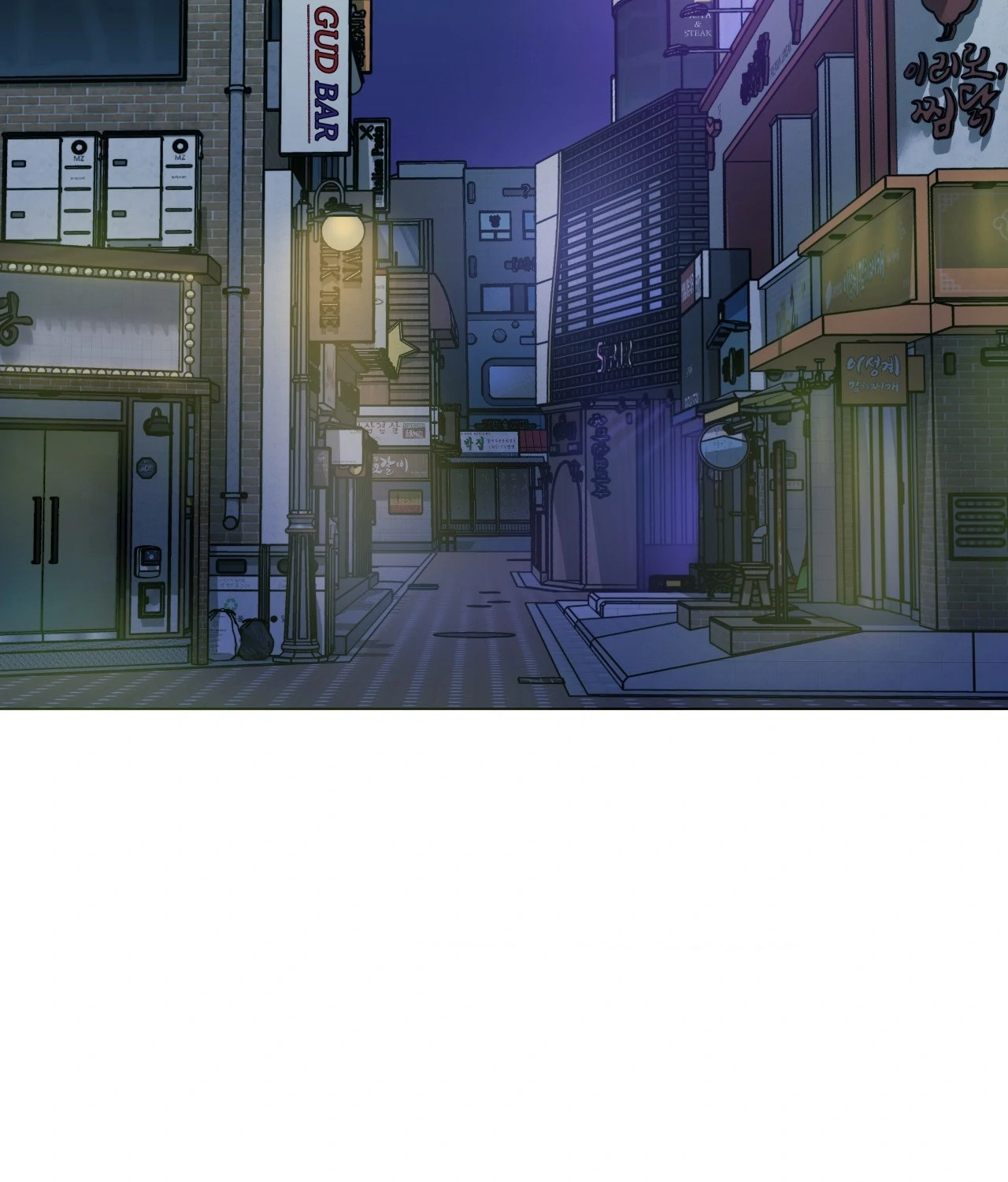Read Speak Up! chapter 1 image 57 on Lezhin