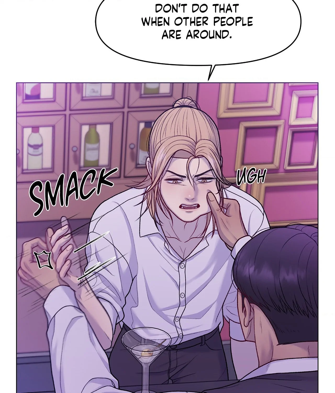 Read Speak Up! chapter 1 image 96 on Lezhin