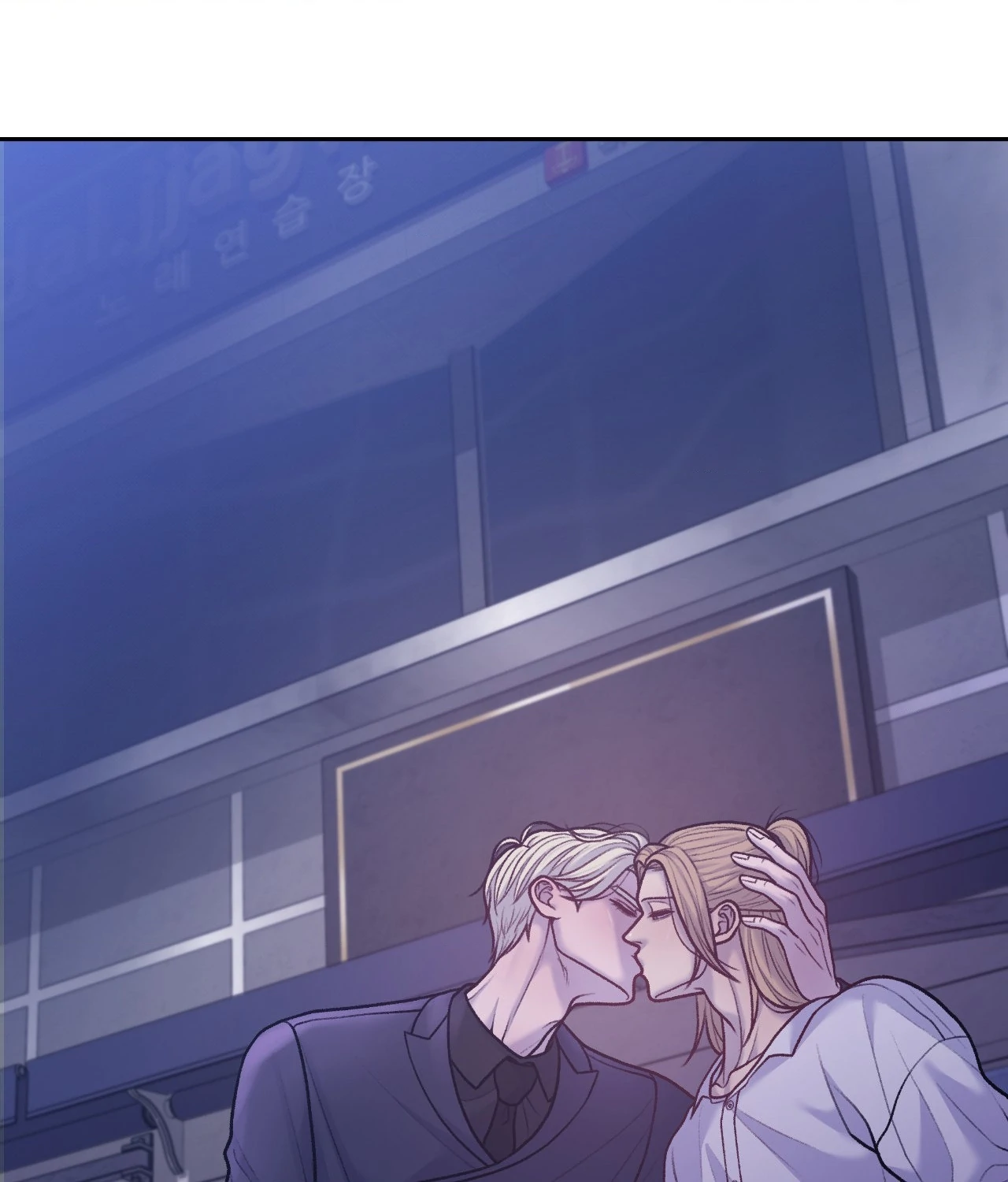 Read Speak Up! chapter 10 image 19 on Lezhin